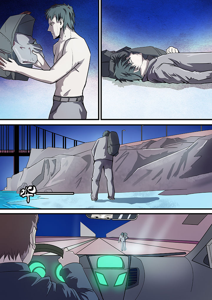 第8章：6