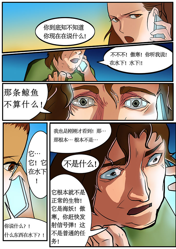 第1章：13