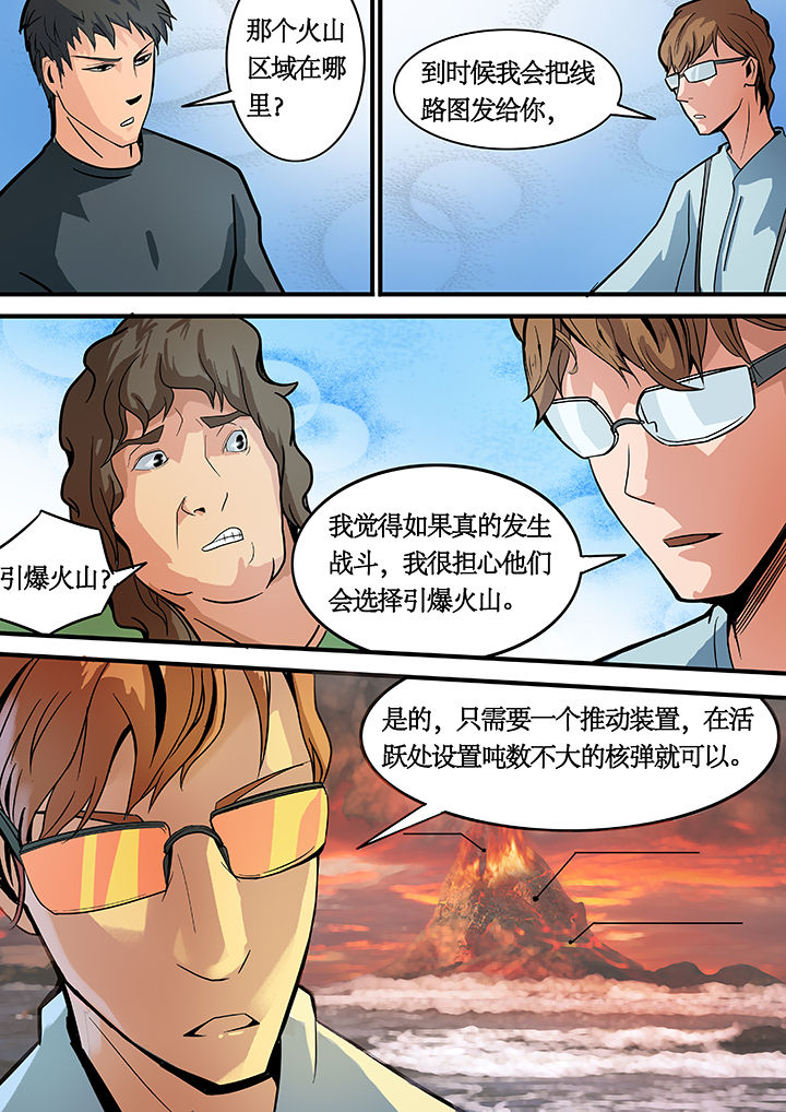 第13章：4