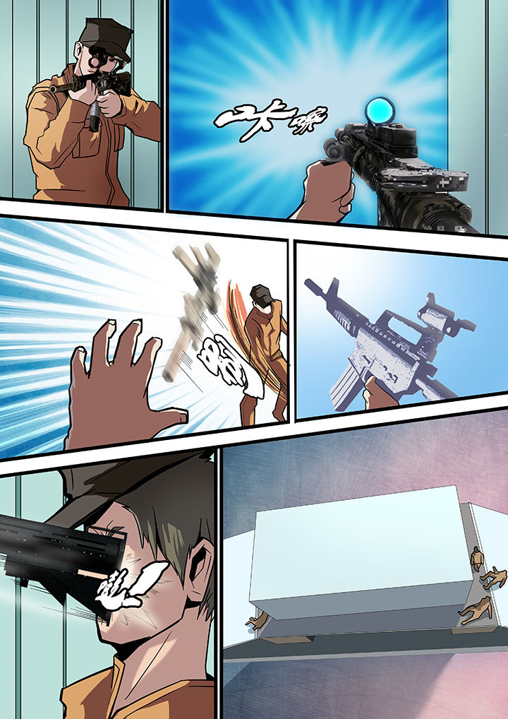 第16章：2
