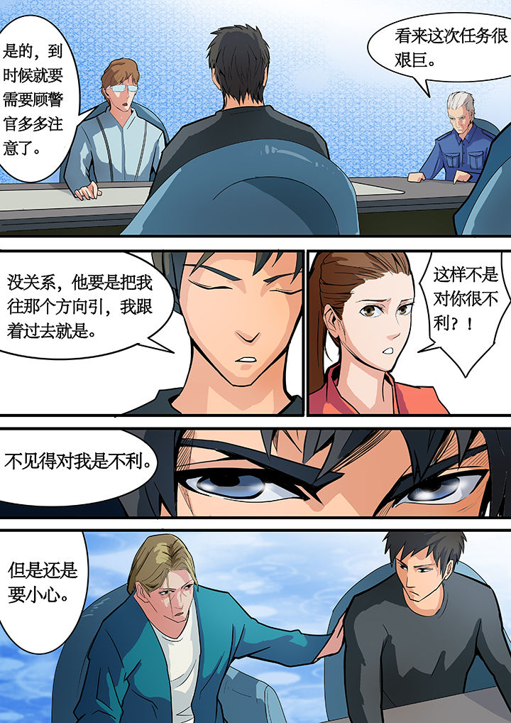 第13章：5