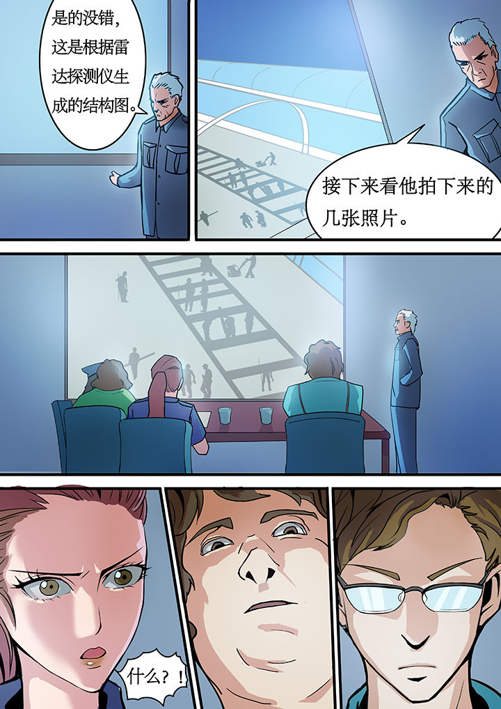 第9章：5