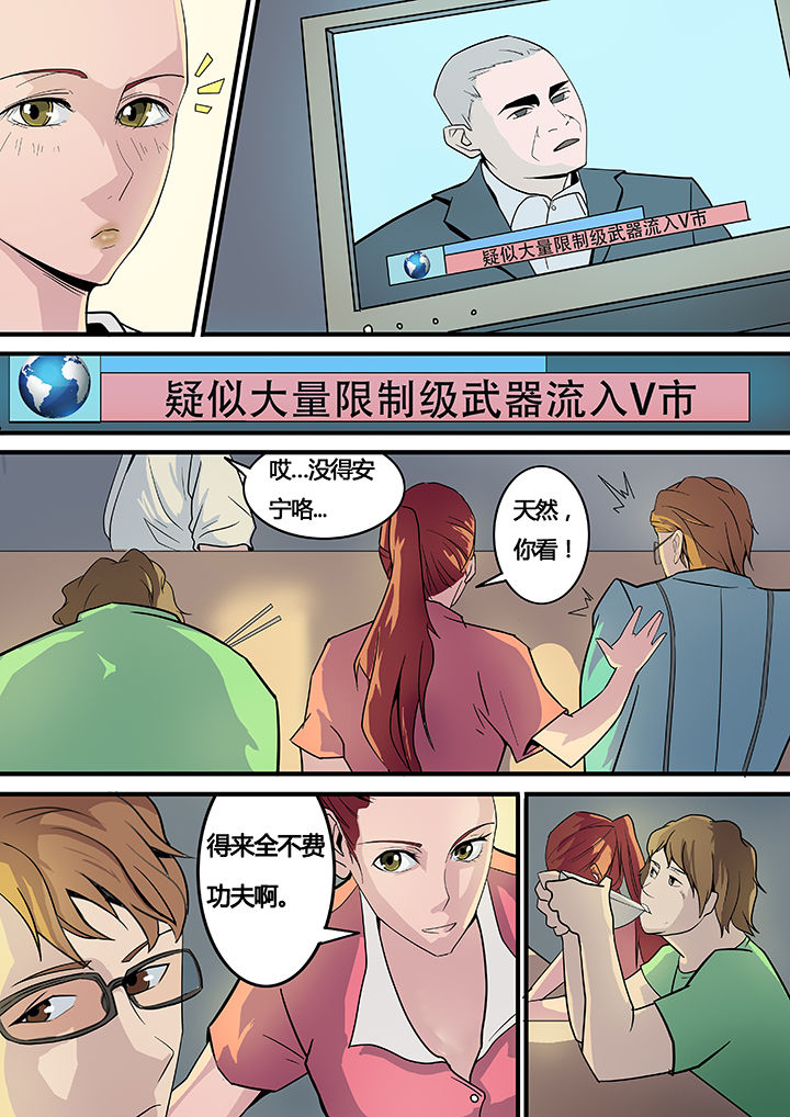 第12章：1