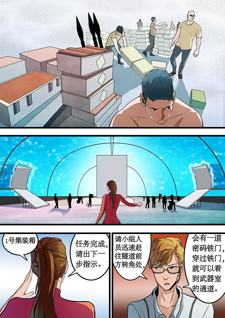 第20章：0