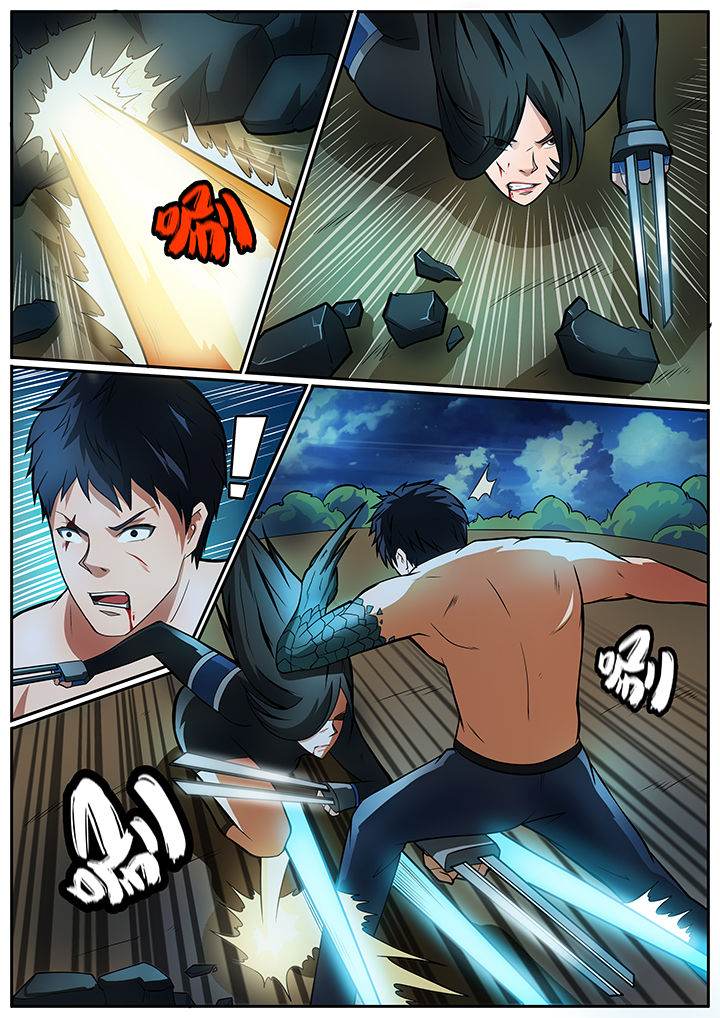 第72章：0