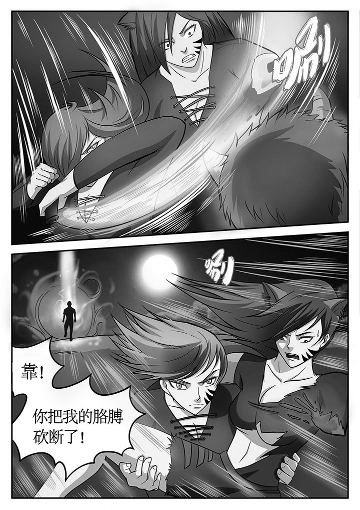 第77章：1