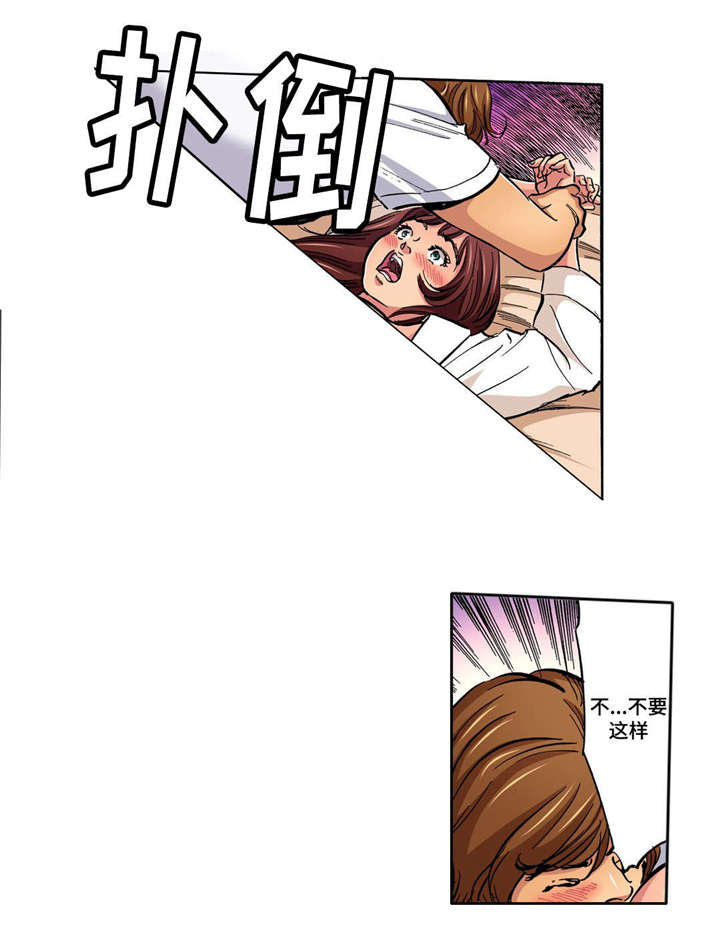 第8话1