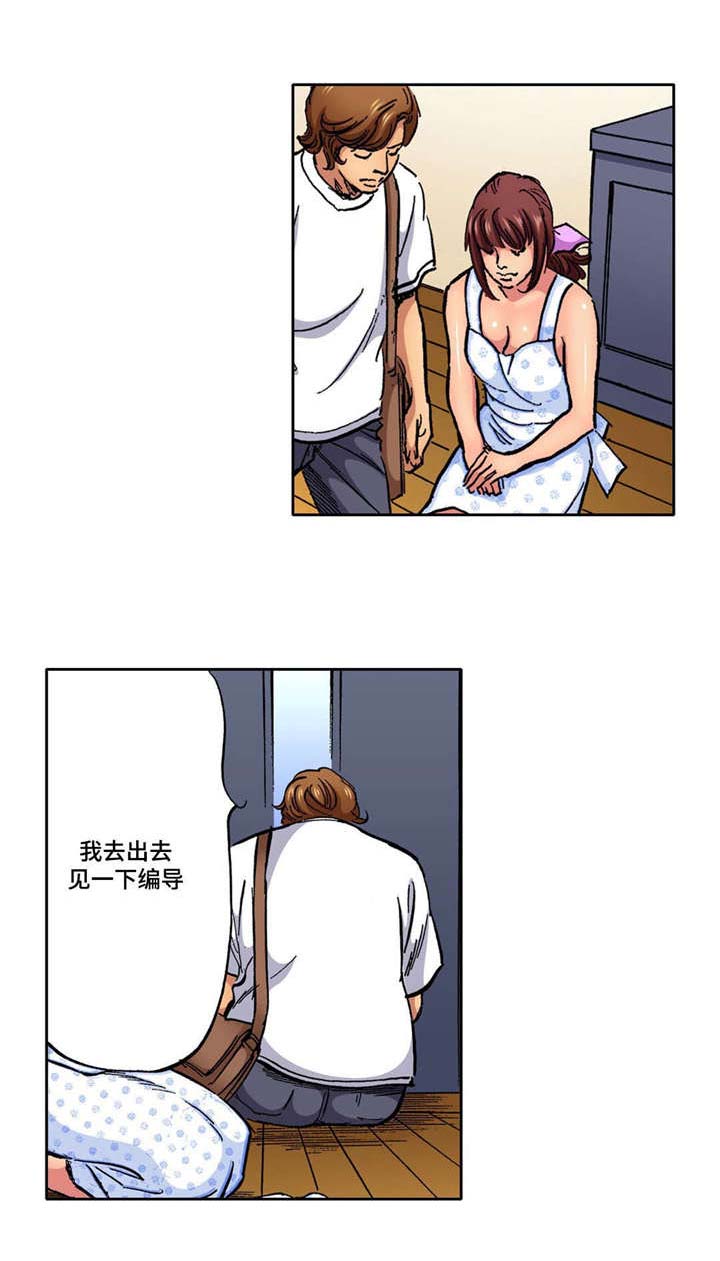 第4话7