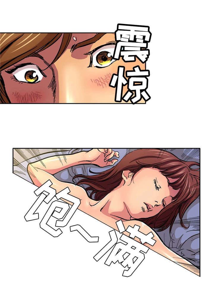 第3话1