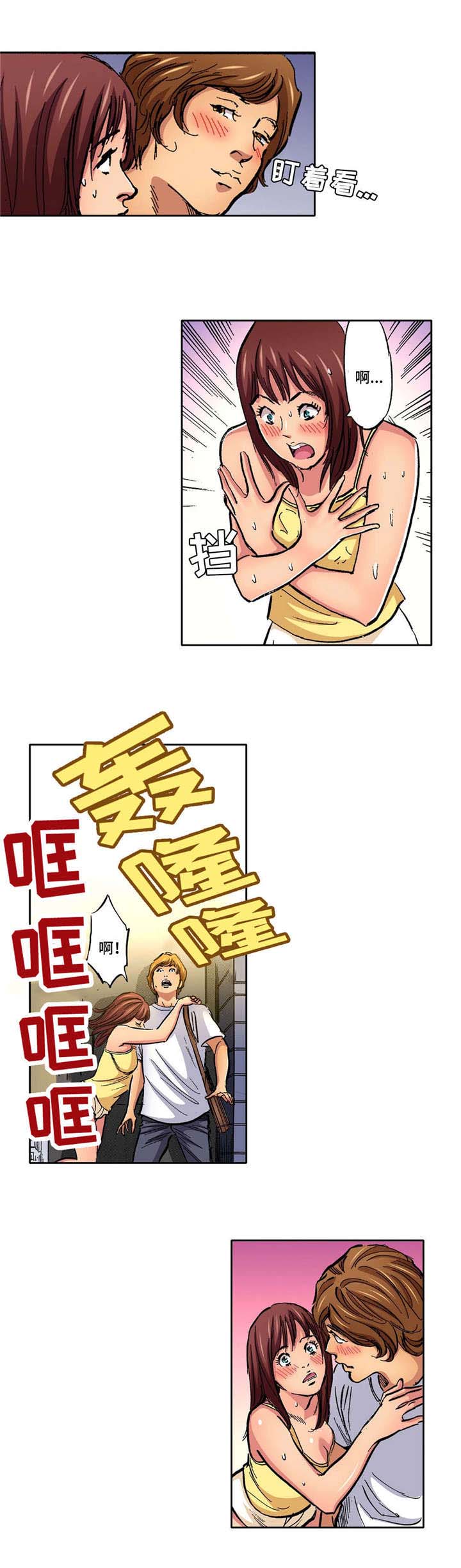 第6话9