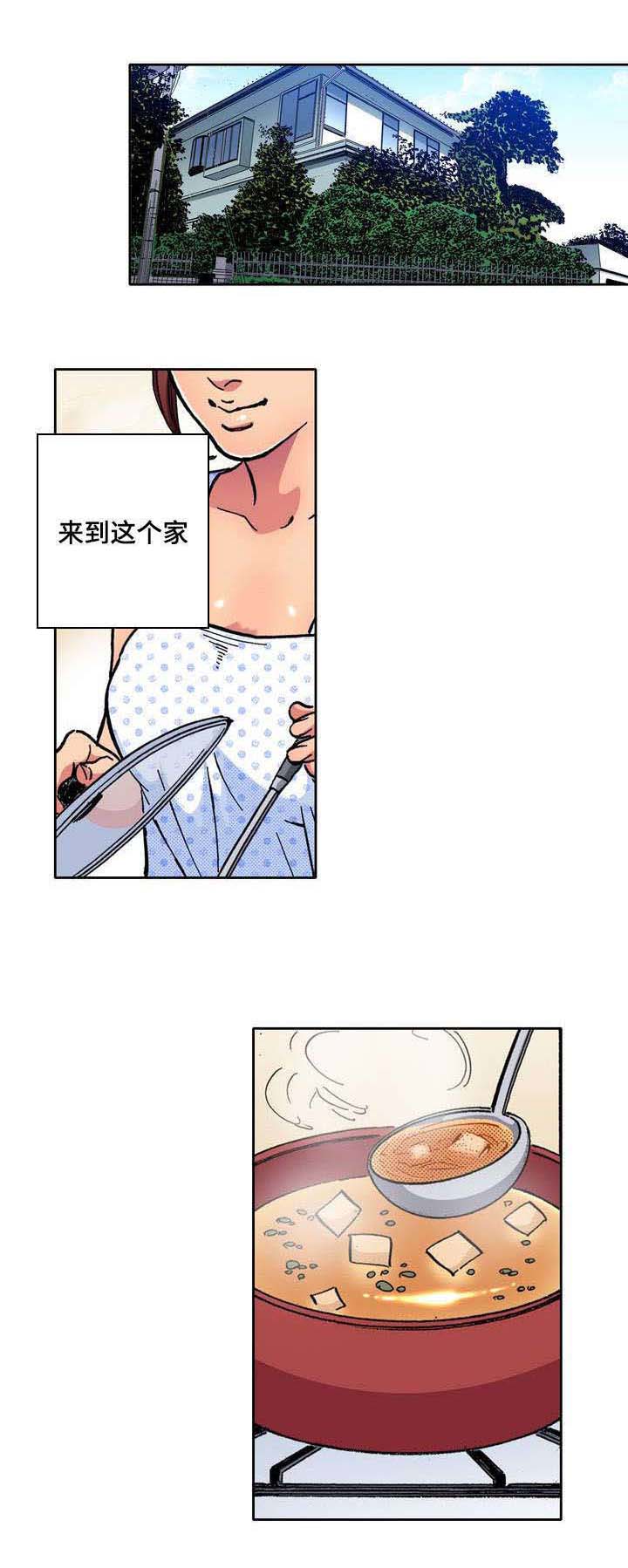第1话0