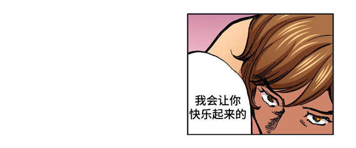 第26话6