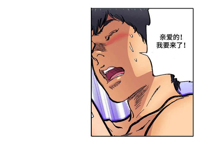第20话11