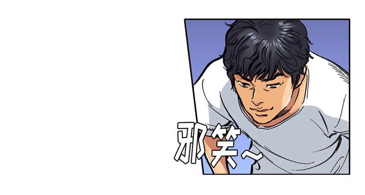 第25话4