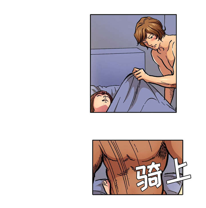 第3话3