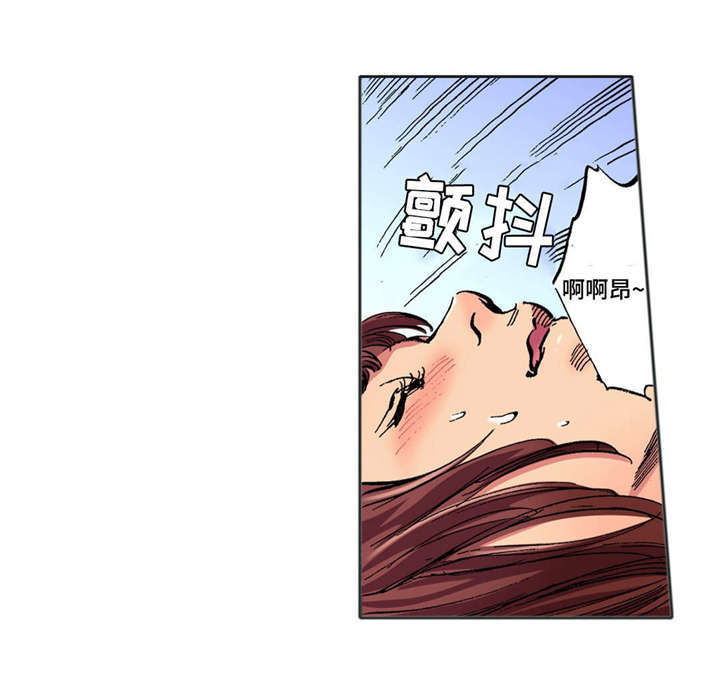 第20话8