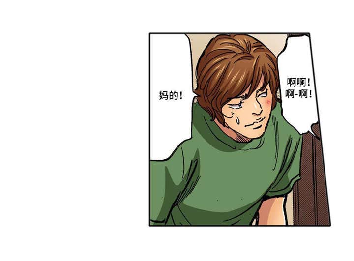 第14话9