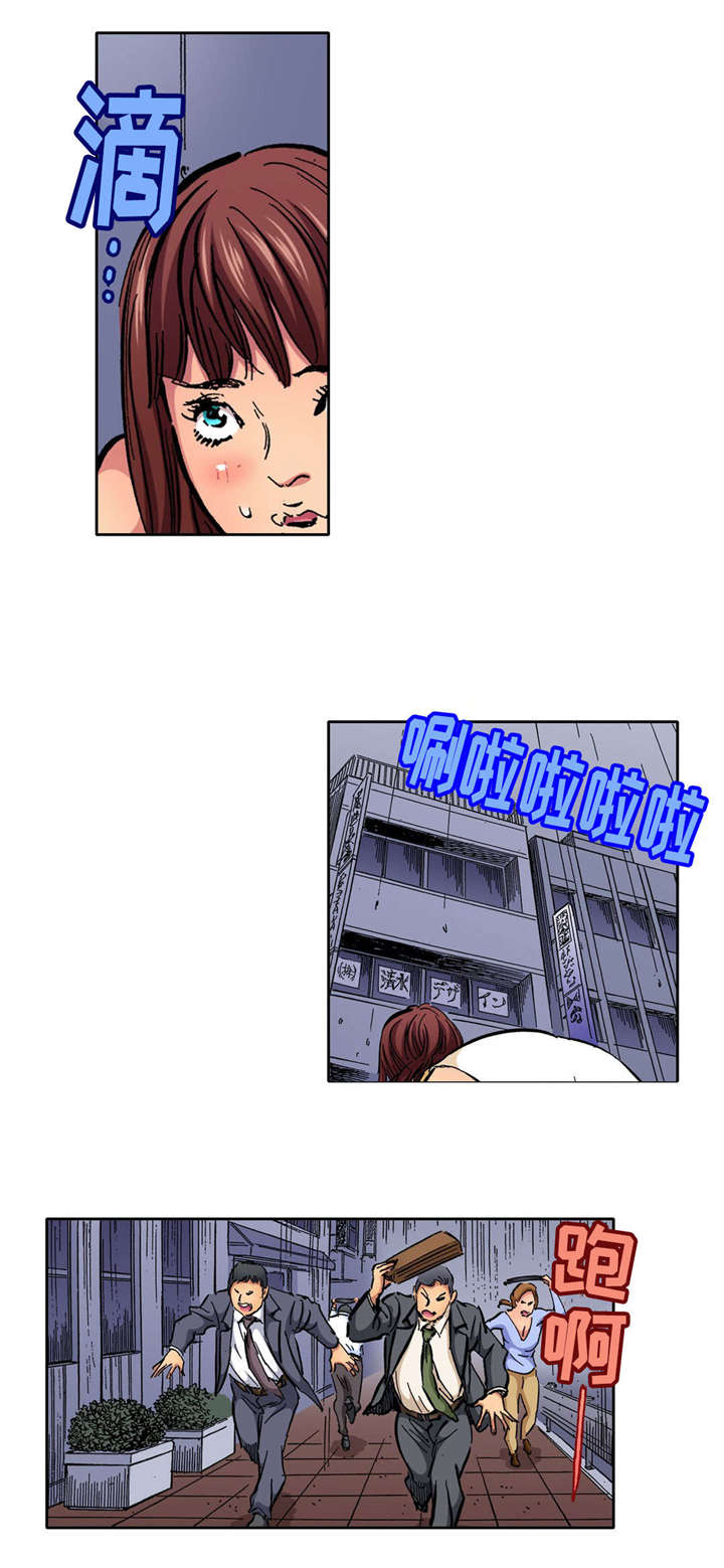 第6话5
