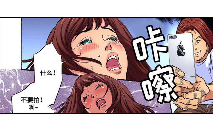 第23话15