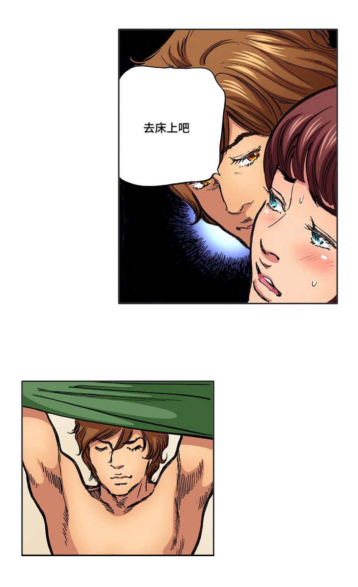 第26话3