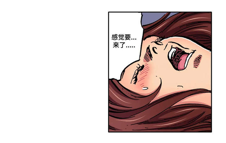 第12话9