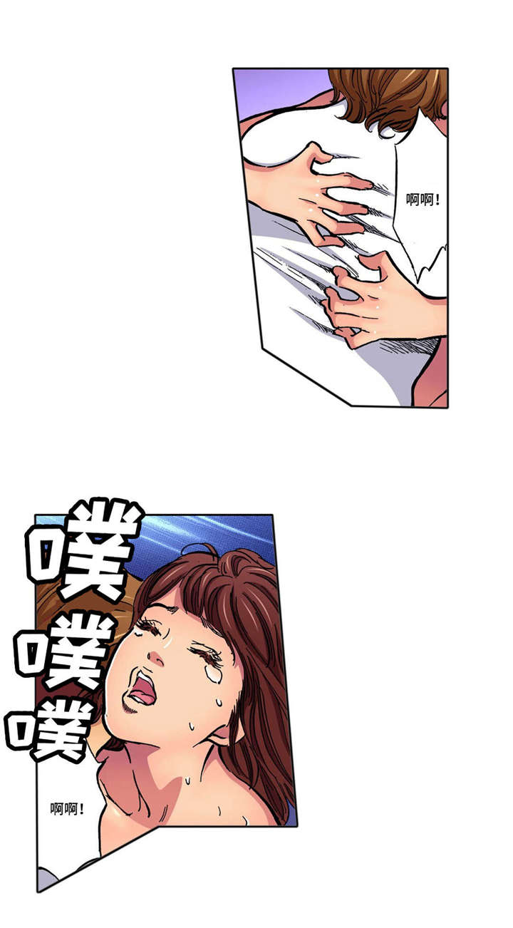 第8话8