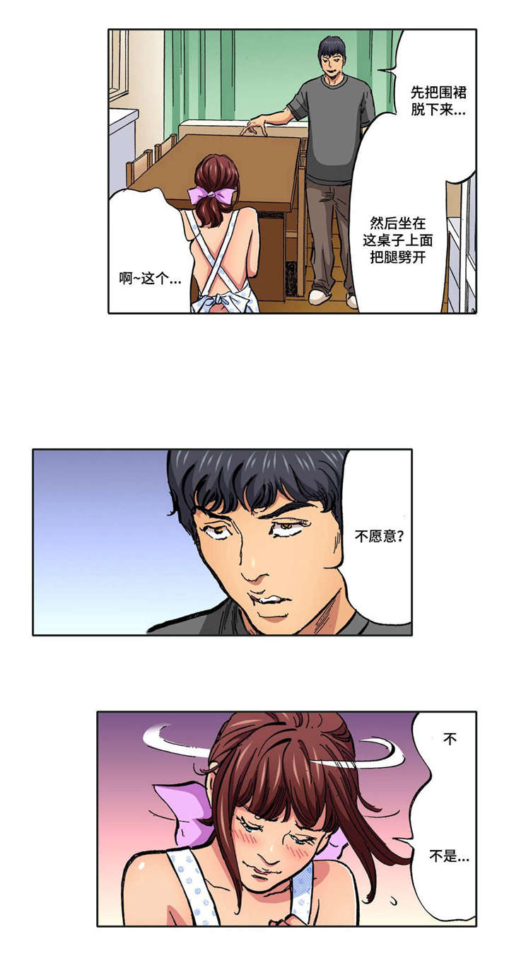 第22话0
