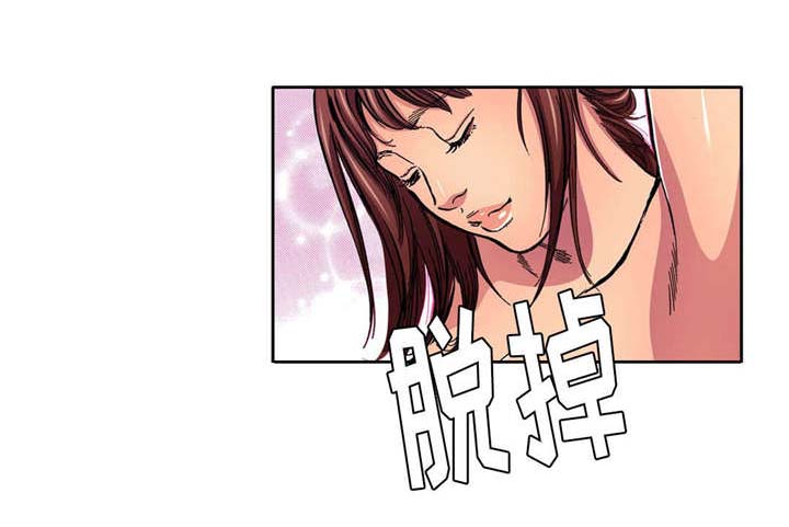 第7话4