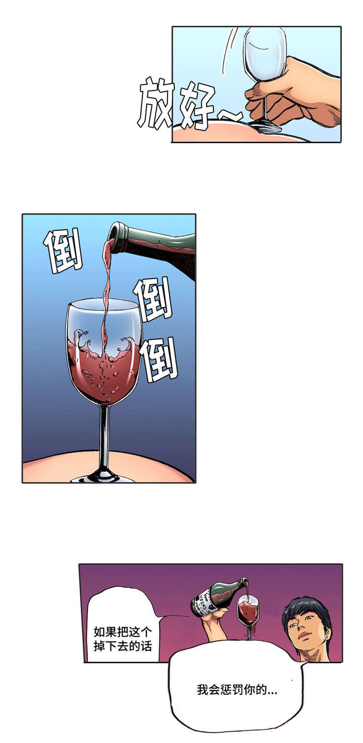 第25话0