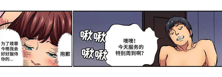 第10话0