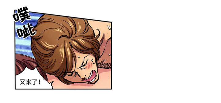 第3话16