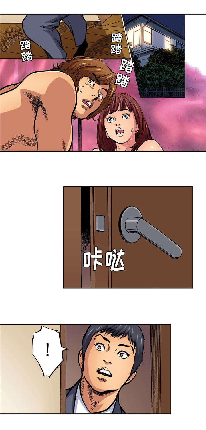 第13话0