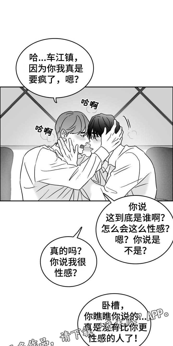 第11章：时过境迁0