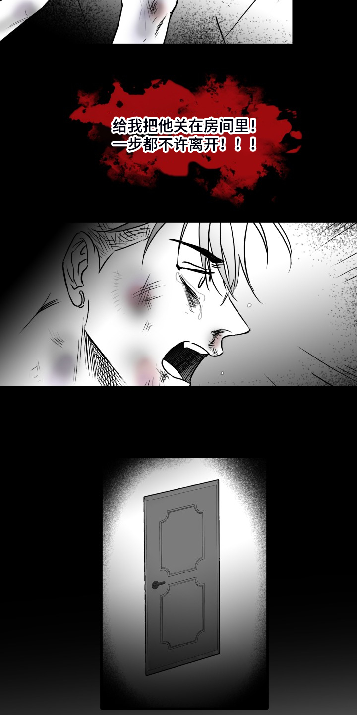 第52章：搬进他家13