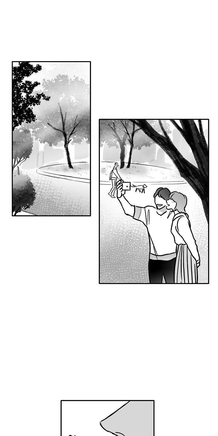 第29章：撩拨1