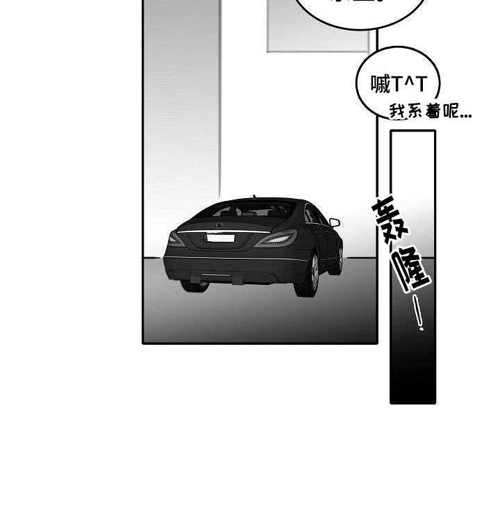 第23章：悲喜各不同18