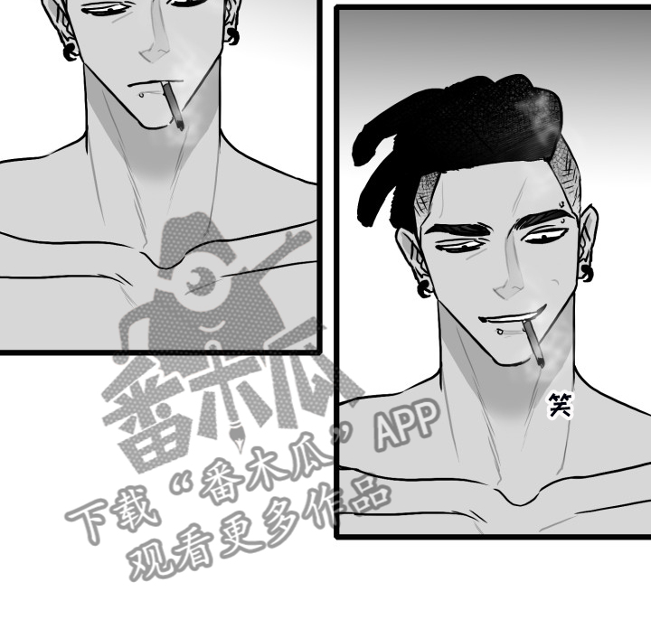 第89章：【第二季】拿快递11