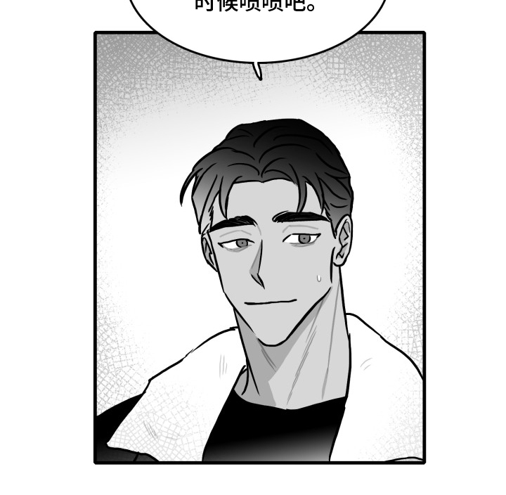 第48章：准备好了吗17