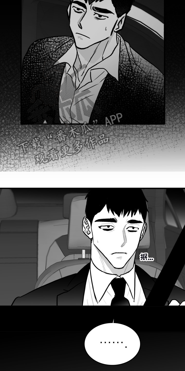 第54章：做的好18
