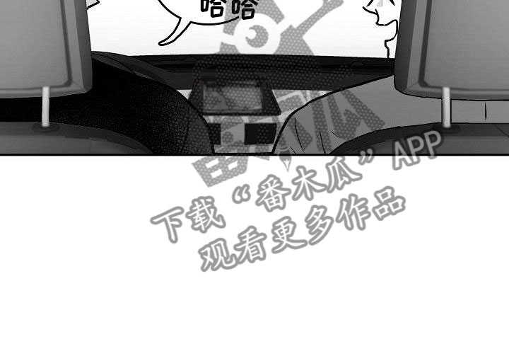 第23章：悲喜各不同14