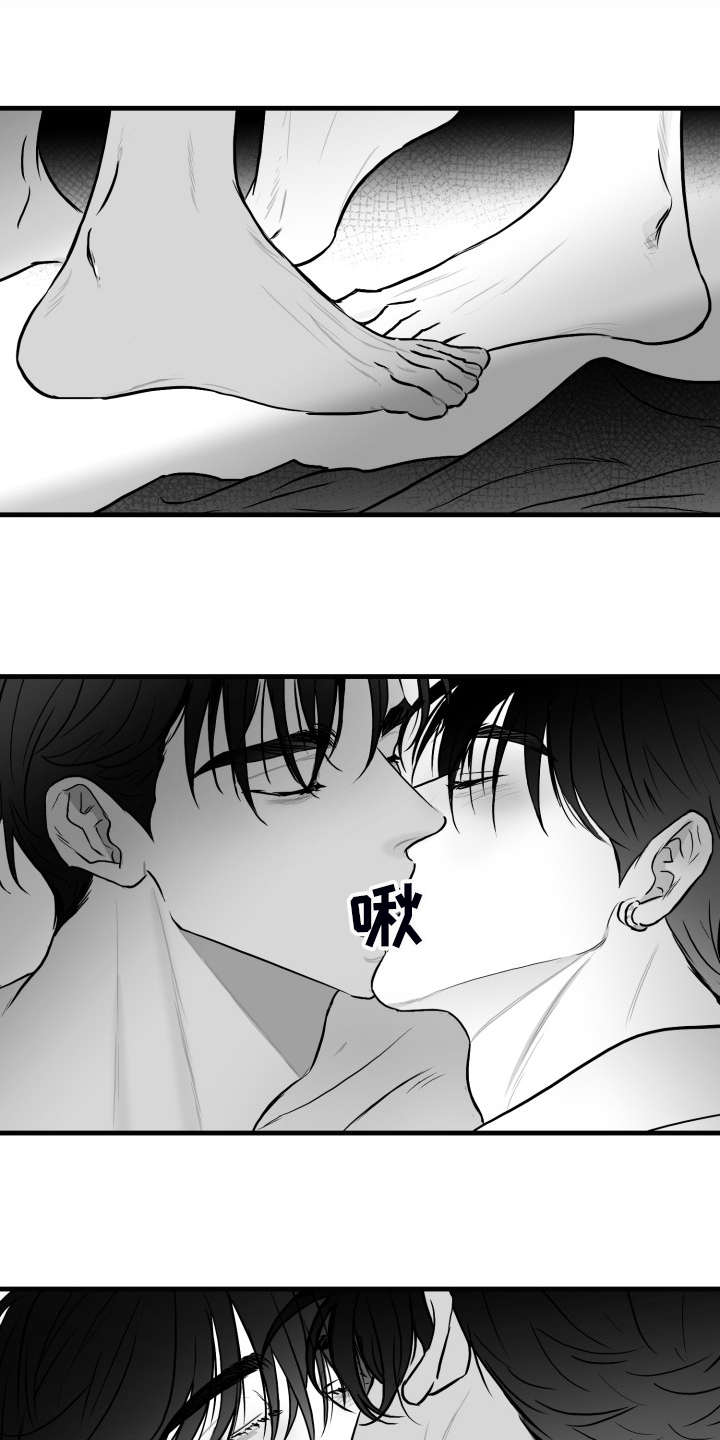 第73章：【第二季】不会再放手14