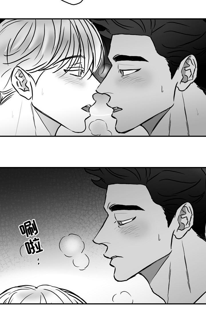 第32章：不约而同17