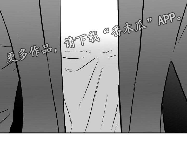 第24章：相见27