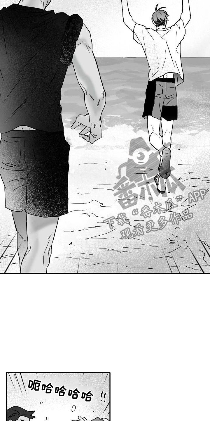 第5章：到海边了15