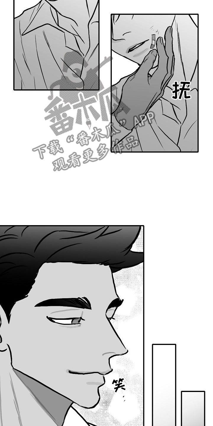 第38章：再临海边2
