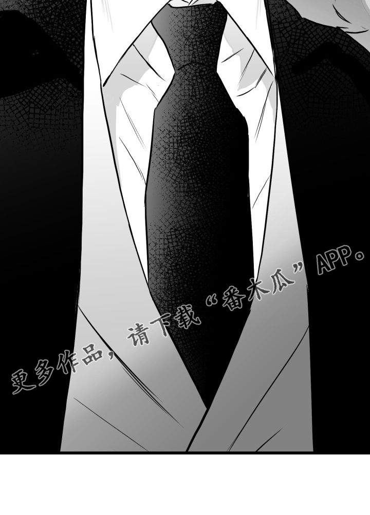 第76章：【第二季】手机进水了27
