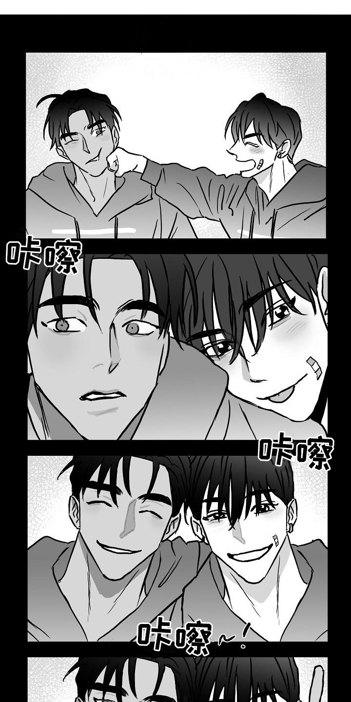第39章：破镜重圆2