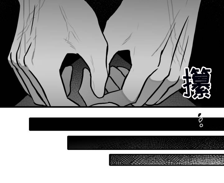 第64章：【第二季】现实的面目12