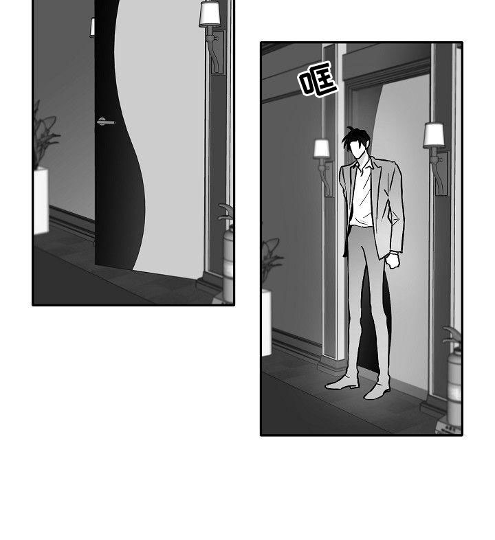 第25章：百感交集6