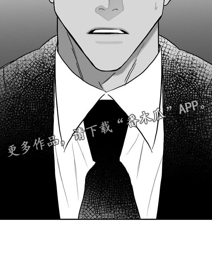 第15章：破釜沉舟27